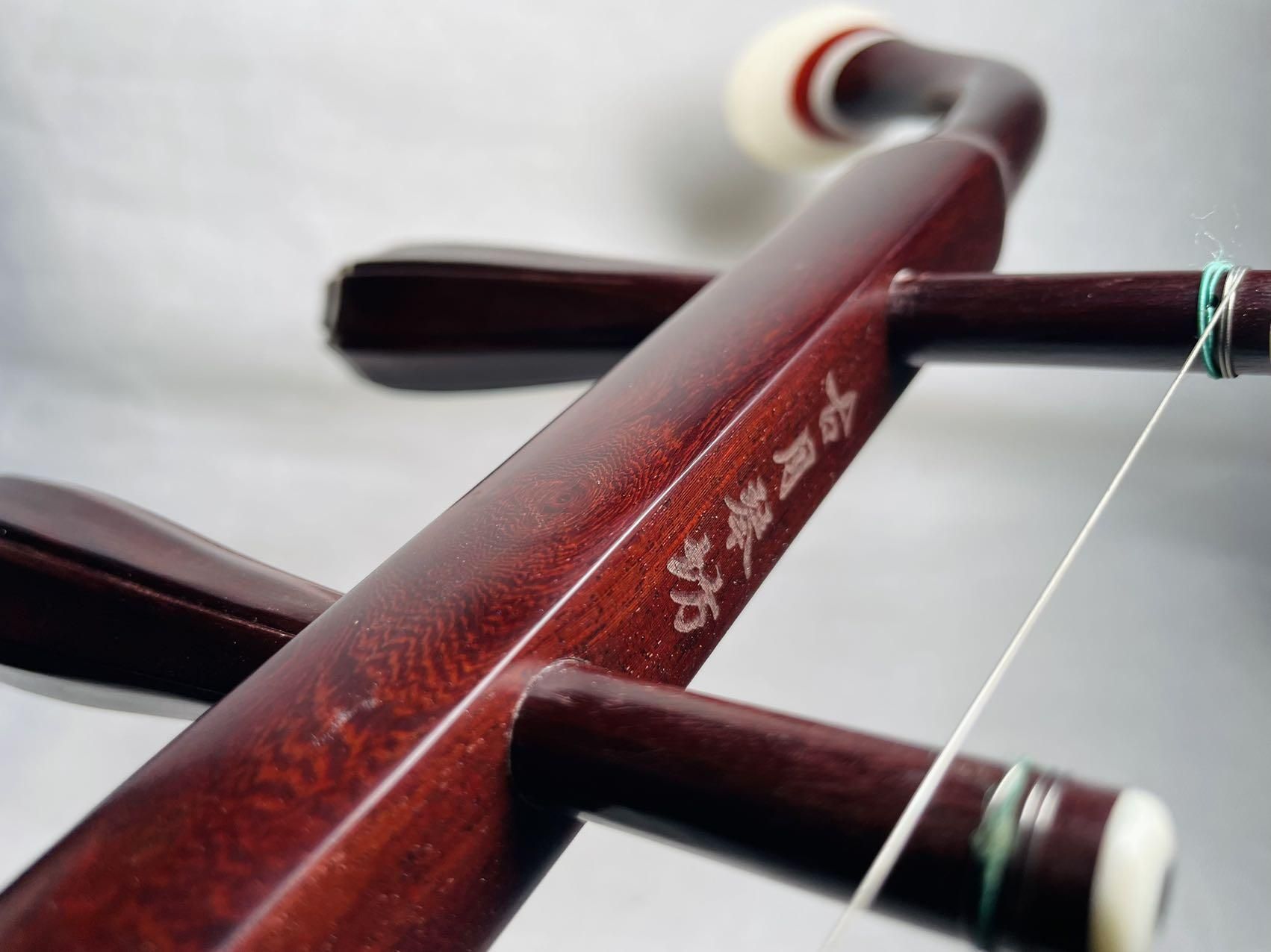 紫檀二胡 N-ST28-0204（試聴可） - 二胡の通販、卸販売なら|中国