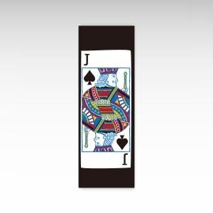クラブのジャック 一言箋 トランプ 京都かみんぐ オリジナルペーパーアイテム ポチ袋と和雑貨 クラブのジャック 一言箋 トランプ 京都かみんぐ オリジナルペーパーアイテム ポチ袋と和雑貨