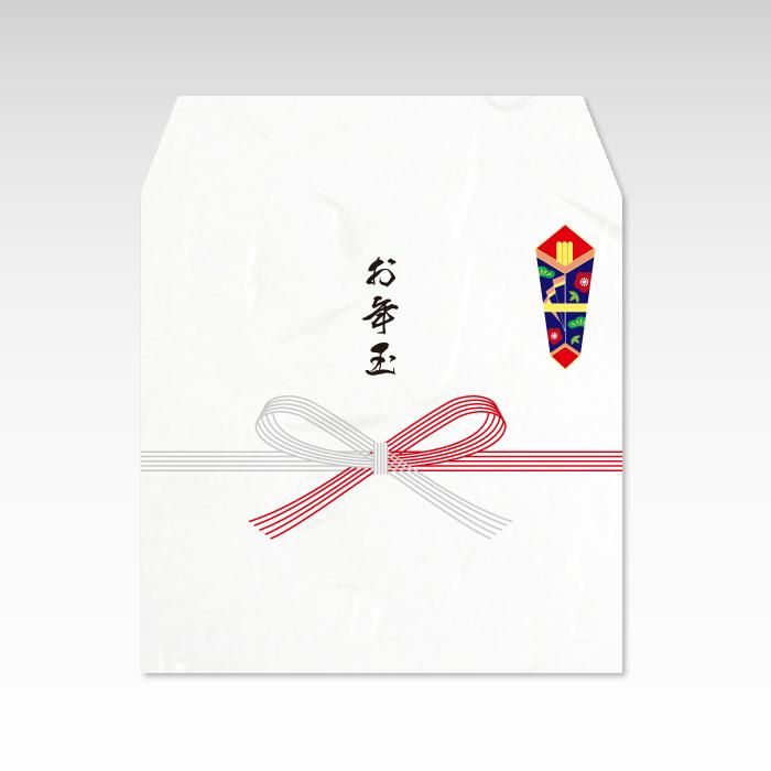 Amazon | 藤井聡太 八冠 ポチ袋 お年玉 お正月 1セット 将棋
