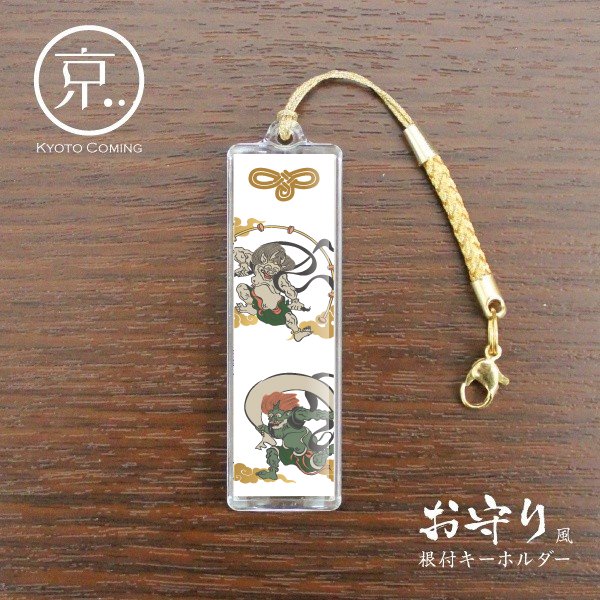 根付け雷神 - 工芸品