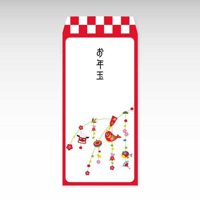 21年お年玉袋 正月小物 大 3枚 和紙製ポチ袋 京都かみんぐ オリジナルペーパーアイテム ポチ袋と和雑貨 21年お年玉袋 正月小物 大 3枚 和紙製ポチ袋 京都かみんぐ オリジナルペーパーアイテム ポチ袋と和雑貨