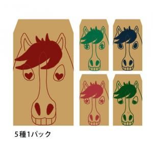 2026ǯǯ̡5ϡǯ()ڥեȻ(ݥޡݤ)