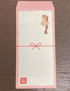 2026ǯǯޡ۸λ()3»ݥޡ