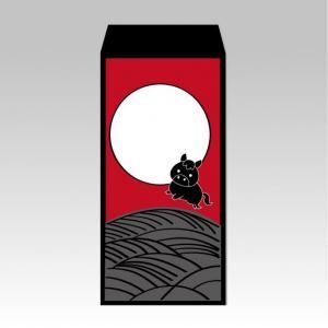 2026ǯǯޡ۷Ȥ()3»ݥޡ