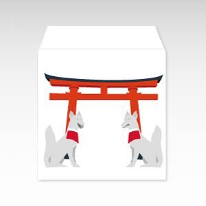 おいなりさん(お稲荷さん・狐)/コイン(硬貨)用ぽち袋(小)5枚 おいなりさん(お稲荷さん・狐)/コイン(硬貨)用ぽち袋(小)5枚