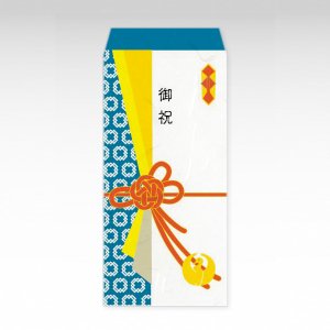 ご成人祝い・男子『御祝』／お札用ぽち袋(大)3枚【和紙製】『お祝い袋』 - 【京都かみんぐ】オリジナルペーパーアイテム・ポチ袋と和雑貨