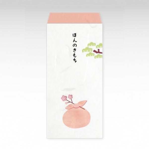 ポチ袋 へんてこ ぽち袋 御祝儀袋 ご祝儀袋 友禅和紙 千代紙