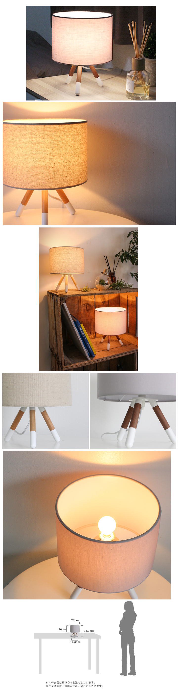 CALZE NIGHT-LAMP / カルツェナイトランプ - デザイナーズ家具 ミッド