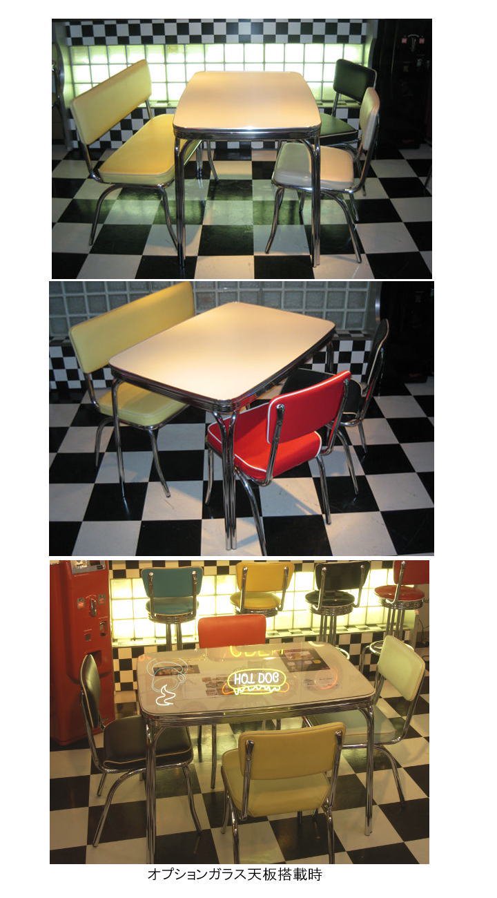 American Diner-S-table / アメリカン ダイナー Sテーブル 