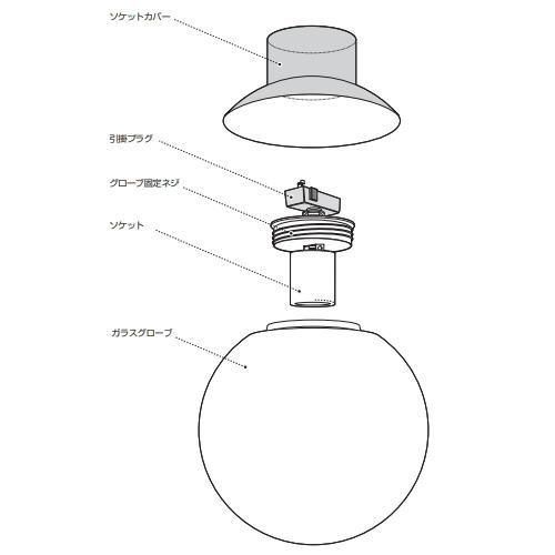 Groove-ceiling lamp / グルーブシーリングランプ