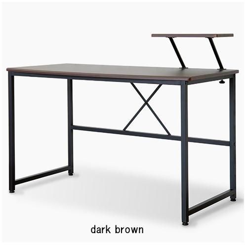 PC desk / ピーシーデスク - デザイナーズ家具 ミッド
