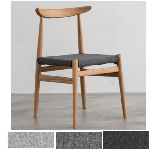 Lys Dining Chair リス ダイニングチェア デザイナーズ家具 ミッドセンチュリーのデザイナーズ家具 ギャレットインテリア 中目黒 Lys Dining Chair リス ダイニングチェア デザイナーズ家具 ミッドセンチュリーのデザイナーズ家具 ギャレットインテリア 中目黒