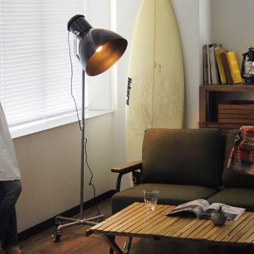 HERMOSA ハモサ HUNT FLOOR LAMP ハントフロアランプ HUNT FLOOR LAMP / ハントフロアランプ - デザイナーズ家具