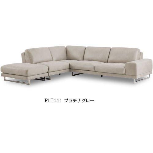 Ravenna Couch Sofa / ラベンナカウチソファー - ミッド