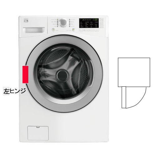 KENMORE GAS DRYER / ケンモア ガス乾燥機 / KGD9118WA・KGD9118WB - デザイナーズ家具  ミッドセンチュリーのデザイナーズ家具｜ギャレットインテリア＠中目黒