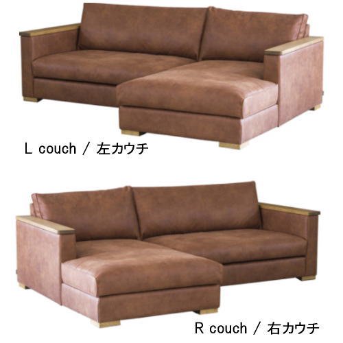 HUGO COUCH SOFA by COMFORM / ヒューゴカウチソファーbyCOMFORM -  ミッドセンチュリーのデザイナーズ家具｜ギャレットインテリア＠中目黒