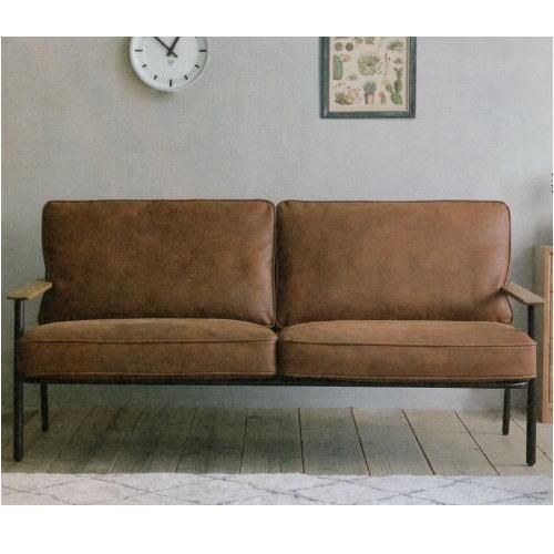 DOWNY SOFA / ダウニーソファー - ミッドセンチュリーのデザイナーズ家具｜ギャレットインテリア＠中目黒