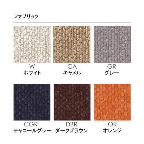 ROTANTE FLOOR CHAIR / ロタンテ フロアチェア【座椅子