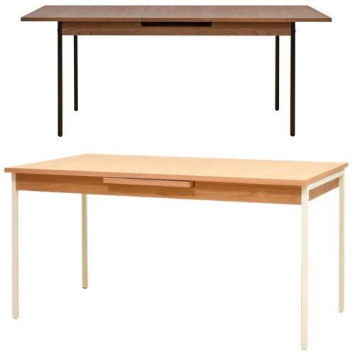 Parita Diningtable パリター ダイニングテーブル 伸長式 Extention デザイナーズ家具 ミッドセンチュリーのデザイナーズ家具 ギャレットインテリア 中目黒 Parita Diningtable パリター ダイニングテーブル 伸長式 Extention デザイナーズ家具 ミッドセンチュリーのデザイナーズ家具 ギャレットインテリア 中目黒