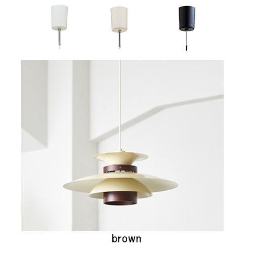 Mercero pendant lamp / メルチェロペンダントランプ - デザイナーズ ...