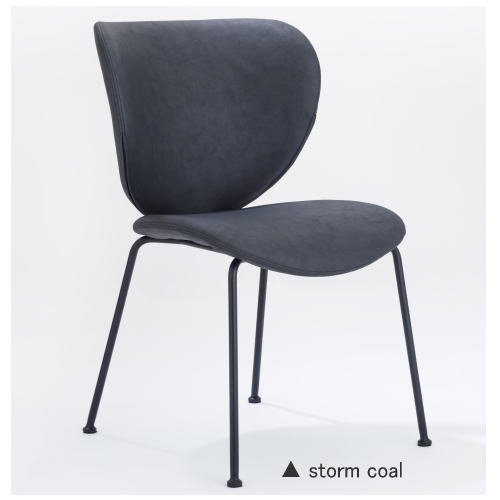 COBRA CHAIR / コブラチェア - デザイナーズ家具 ミッドセンチュリーの