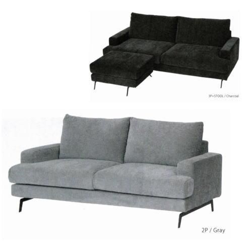 ELENA SOFA by TooMeet/ エレーナソファー - ミッドセンチュリー