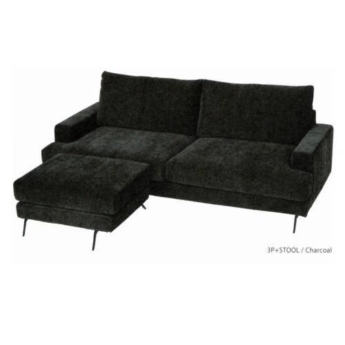 ELENA SOFA by TooMeet/ エレーナソファー - ミッドセンチュリー