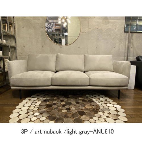 ANTOWERP SOFA 現品即納可能(検:ミッドセンチュリー，ベルベット