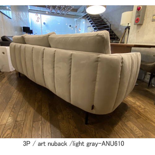 ANTOWERP SOFA 現品即納可能(検:ミッドセンチュリー，ベルベット