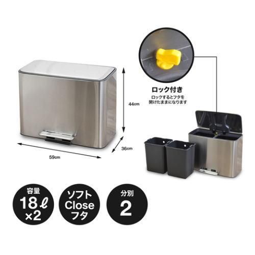 Stainless Dustbox Double / ステンレスダストボックス ダブル Stainless Dustbox Double / ステンレスダストボックス ダブル