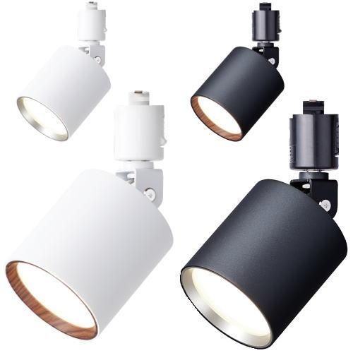 【2個】Grid PLUS-swingable duct down light Grid PLUS-swingable duct down light / グリッドプラス