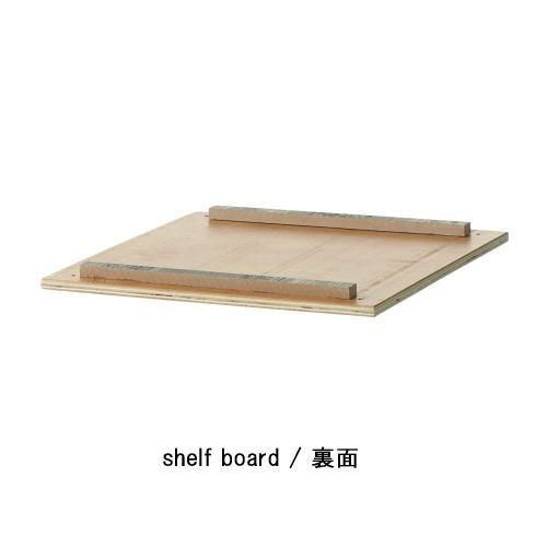 JANGLE GYM UNIT SHELF / ジャングルジム ユニットシェルフ JANGLE GYM UNIT SHELF / ジャングルジム ユニットシェルフ
