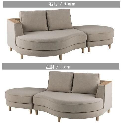 PETR SOFA / ペトルソファ - デザイナーズ家具 ミッドセンチュリーの