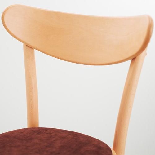 BANANA DINING CHAIR / バナナダイニングチェア - デザイナーズ