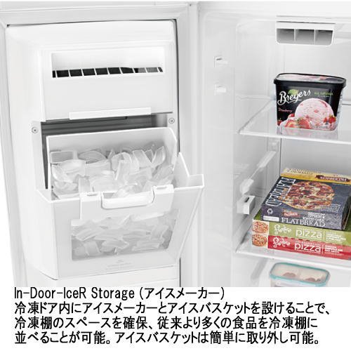 Whirlpool Refrigerator / ワールプール 冷凍冷蔵庫 / 806L WRS588FIHZ 