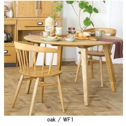 CRASH GATE DECKE DINING TABLE / クラッシュゲート デッケ