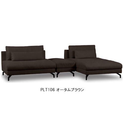 GLACIERO SOFA / グラシエーロソファ 【ユニットソファ / UNIT SOFA