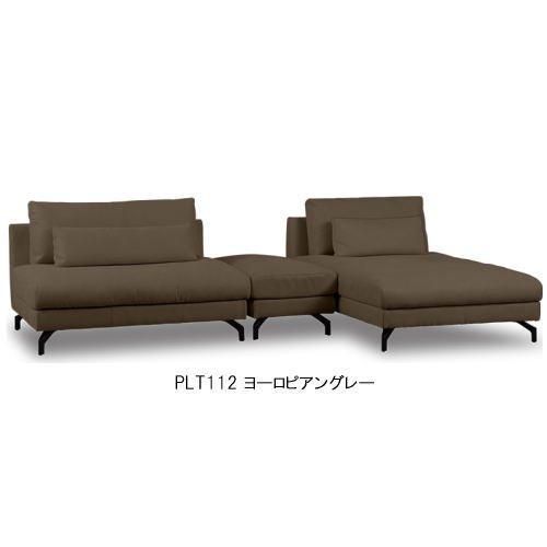 GLACIERO SOFA / グラシエーロソファ 【ユニットソファ / UNIT GLACIERO SOFA / グラシエーロソファ 【ユニットソファ / UNIT
