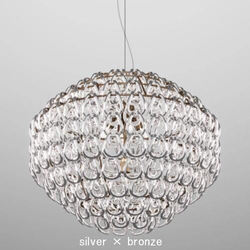 Giogali SP50N pendant lamp / ジョガーリペンダントランプSP50N