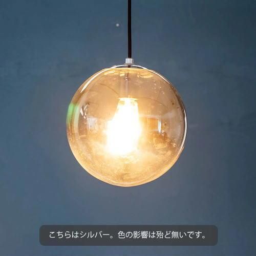 ペンダントライト　keyuca WIRE WORK ペンダントライト - ゼネラルストアオルネ(ゼネラル