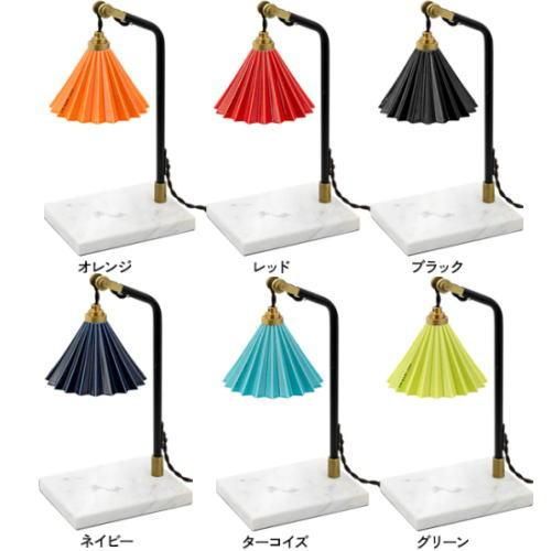 ORIGAMI TABLE LAMP CANDLE WARMER / オリガミテーブルランプ