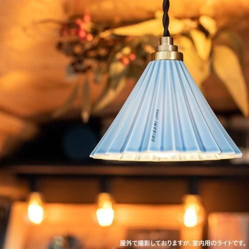 折り紙風 ホワイト ペンダントライト 折り紙をヒントに生まれた、やわらかい明かりが灯るおしゃれな