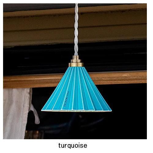 ORIGAMI PENDANT LAMP / オリガミペンダントランプ