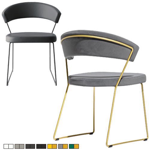 NEWYORK DINING CHAIR / ニューヨークダイニングチェア 【Calligaris】-  ミッドセンチュリーのデザイナーズ家具｜ギャレットインテリア＠中目黒