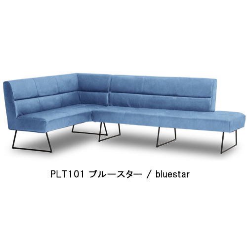 MARKT SOFA / マルクトソファ 【ダイニングソファ / DINING SOFA】 -  ミッドセンチュリーのデザイナーズ家具｜ギャレットインテリア＠中目黒