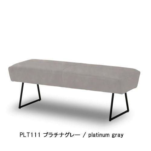 MARKT BENCH / マルクトベンチ 【ダイニングソファ / DINING SOFA