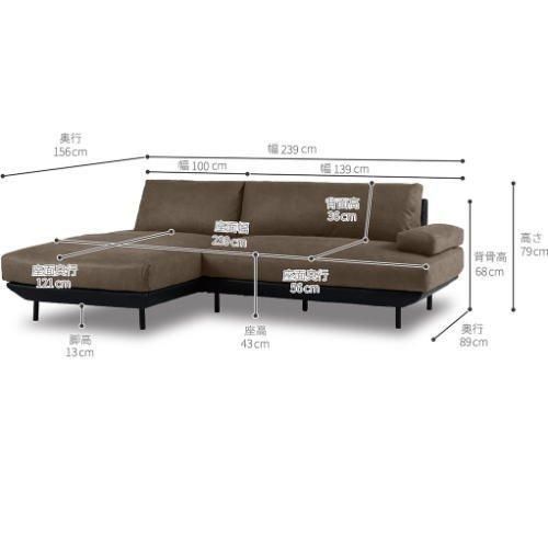 Costa casa ソファー Costa casa ソファー costa couch sofa | コスタ カウチソファ