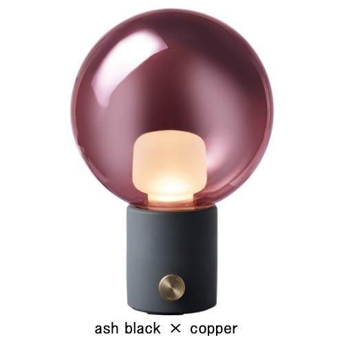 Univer LED table lamp / ユニバーLEDテーブルランプ