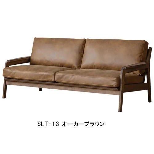 展示アウトレット品 CRASH GATE ZIKURO SOFA 3P カルトラソファ – CRASH GATE公式通販サイト