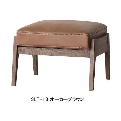 中目黒ギャレットインテリア ログ スツール シルバーリーフ 屋内用 丸太風 中目黒ギャレットインテリア ログ スツール シルバーリーフ 屋内